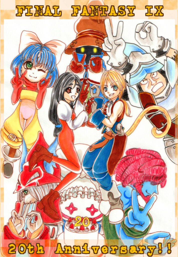 FF9 20th Anniversary
